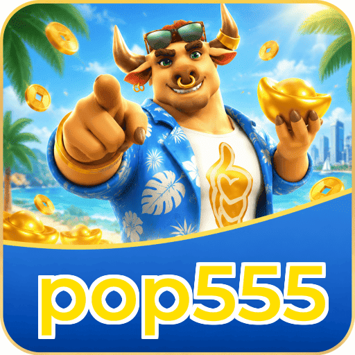 pop555 Logo Verificado