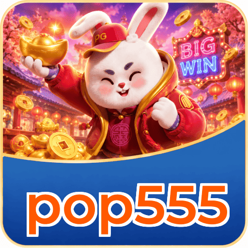 Logo da pop555