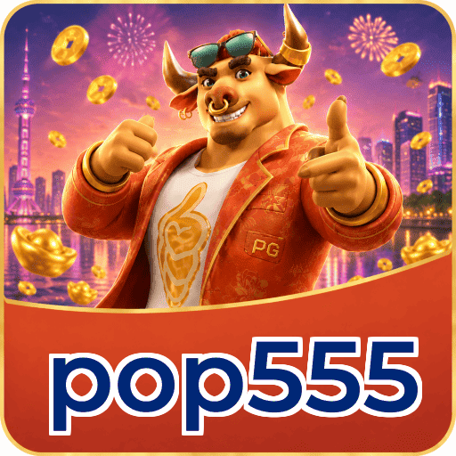 Logo pop555 Plataforma Certificada