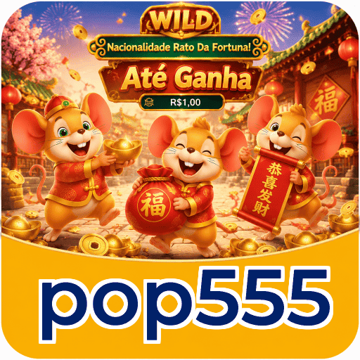 pop555 VIP Program Logo